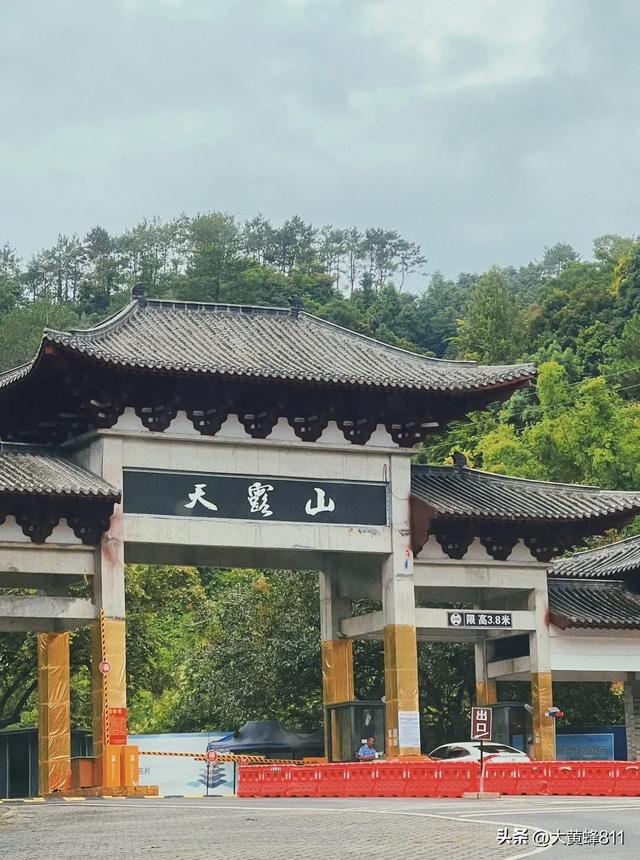 认识大美广东的每个县——第36波：新兴