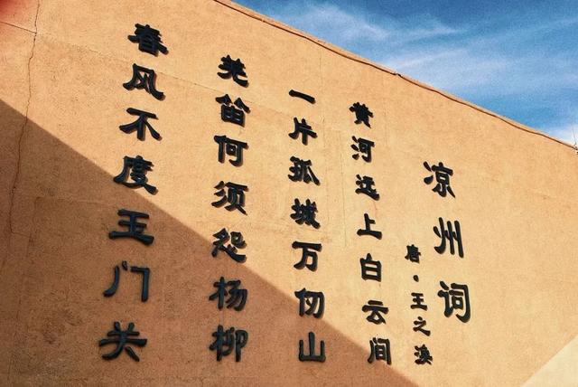 这个夏天一定要来一次敦煌！
