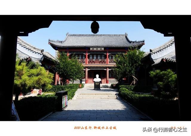 山东行游影记（242）—聊城水上古城（六）