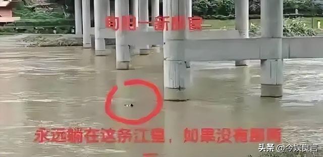 确认死亡！陕西新郎遗体被找到，身上穿喜服，女方：同意去看周某