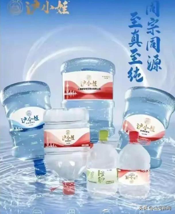 娃哈哈彻底改名，一切都结束了！900亿品牌说丢就丢，她太多无奈