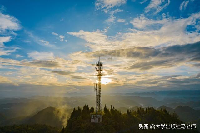 云南大山里5G信号比纽约地铁还稳，网友：这就是社会主义！