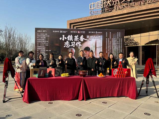 “短剧为媒 非遗为魂”西咸新区以微短剧解锁文旅新体验​