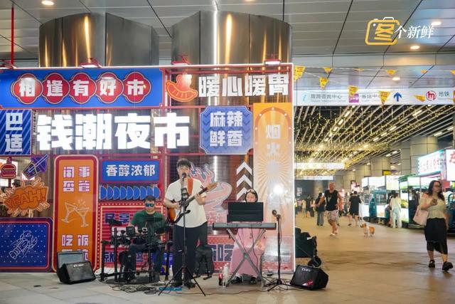 “夜猫子”直呼“真香”!这些地方超好逛~最晚营业到凌晨2点