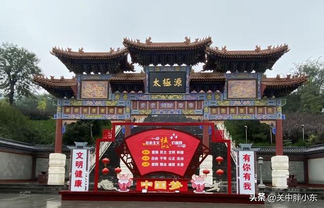 宝鸡“穷游”私藏攻略，一个被低估的旅游美食小城，一天玩转宝鸡