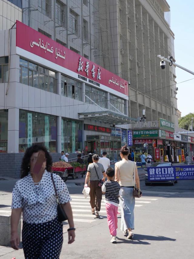 城南的“大门”，藏着乌鲁木齐人的青春