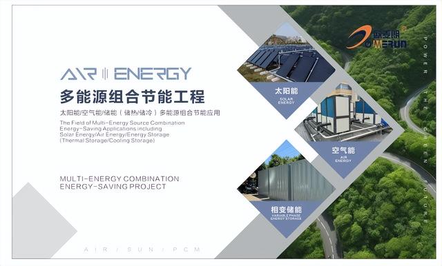 工业锅炉节能新招：太阳能预加热系统，年省百万燃料费！