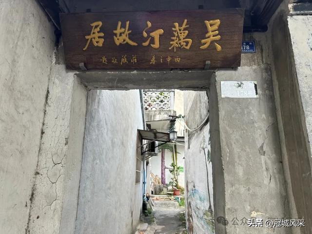 湖州城韵·南浔古镇