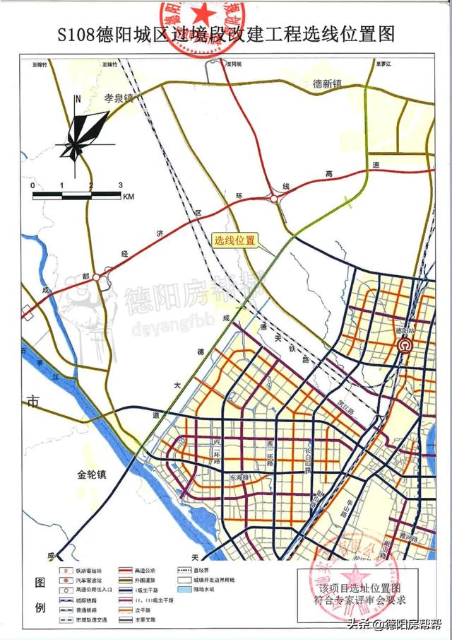 德阳“南北快通”,德绵德什快通,成德大道、龙泉山旅游公路