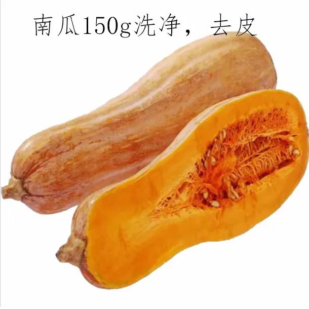 眼睛越来越模糊？这碗粥连喝一周，看东西都透亮了！