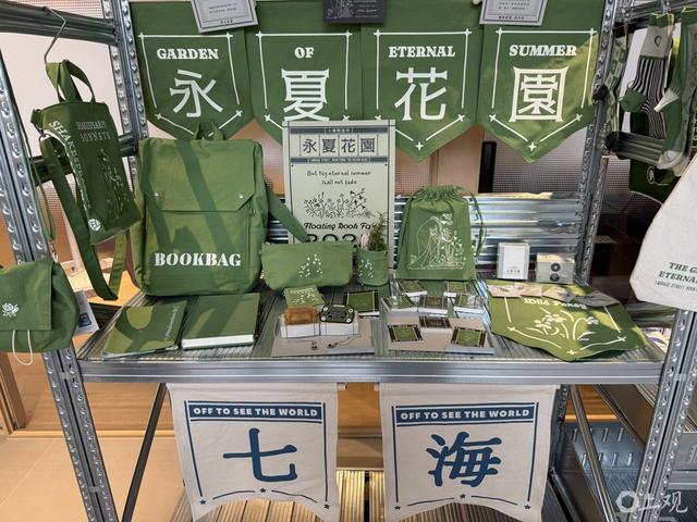 “双主场”来了，今年上海书展怎么逛？收下这份踩点攻略