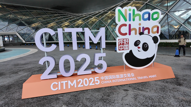 你好，世界！我是弥勒