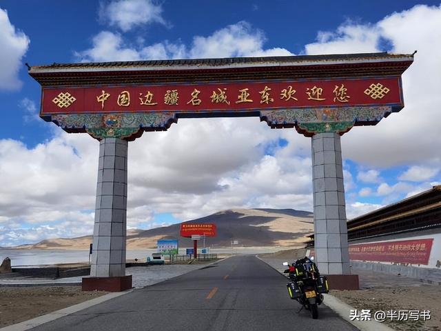 中国在喜马拉雅山脉南侧的“秘密武器”！四座城市，直抵印方命脉