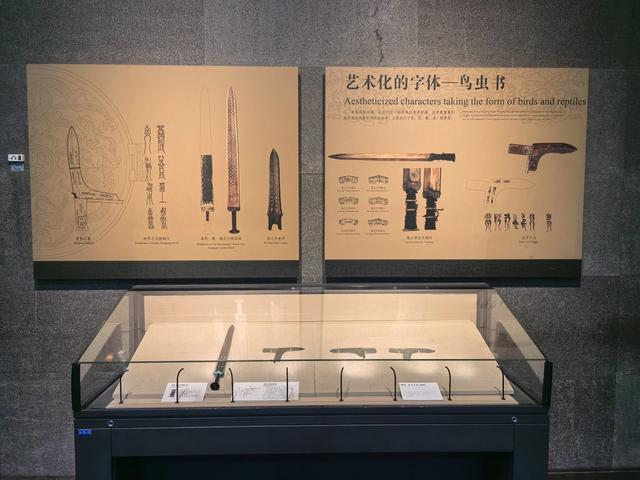游览河南安阳中国文字博物馆，了解中国文字的发展
