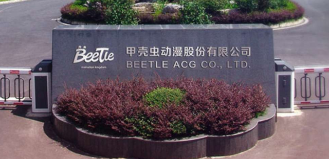 中专生的逆袭：从负债300万，到获腾讯投资、公司年入100亿