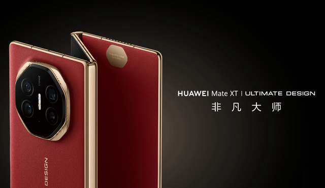 为什么国产手机，没有苹果卖的好？