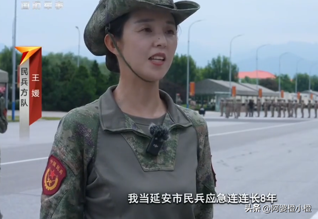 女兵领队王媛回家了！更多美照曝光，有3个孩子，老公晒合影庆祝