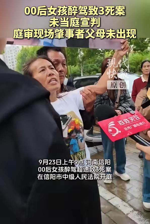 醉驾致3人死亡，家属崩溃欲绝，肇事者家属不赔偿，认为不判死刑