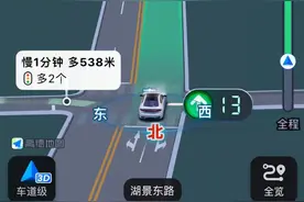 高德地图达成全球最大规模车道级导航覆盖图片