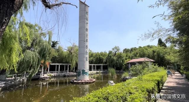 免票、半价！淄博四大景区优惠！齐文化节带你嗨翻天~