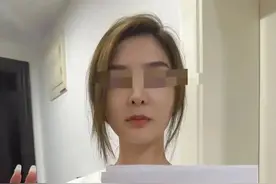 劲爆！金融界男女关系太乱了，美女学霸自爆料，网友：三观尽毁！图片