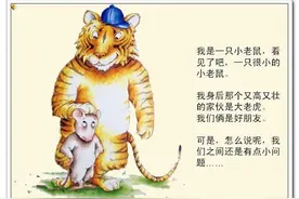 读kk神贴有感之一——小人物梦碎图片
