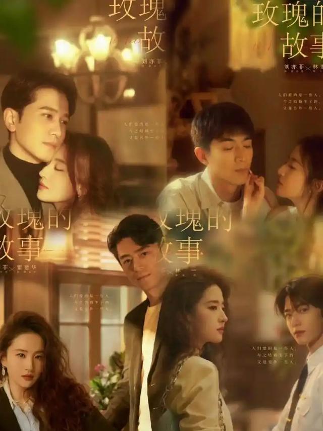 拍吻戏有生理反应怎么办?刘亦菲回应令人脸红,普通人很难做到!