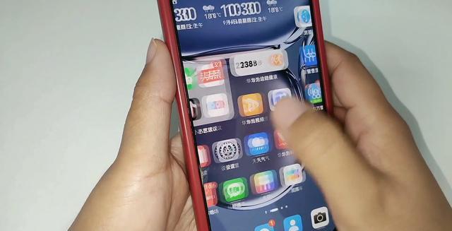 微信来视频电话，千万不要直接点接听键，很多人不懂，快来学学