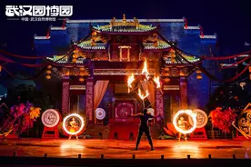 武汉园博园长江文化主题灯会开幕图片