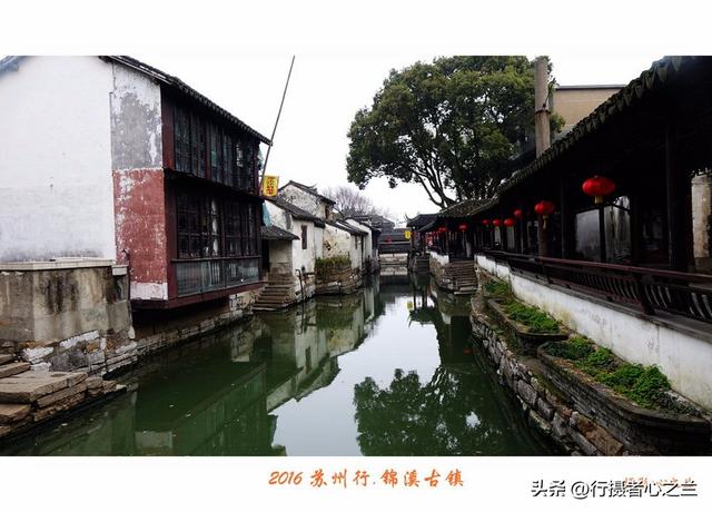 江南古镇行游影记（41）—锦溪古镇（八）