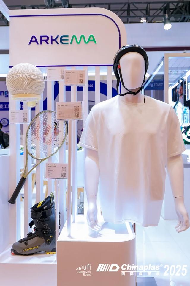 金发科技又出手了！瞄准“生物基尼龙”赛道！