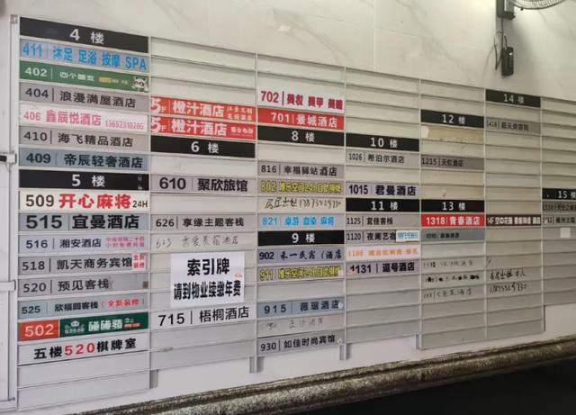 全国最没班味的人都在长沙