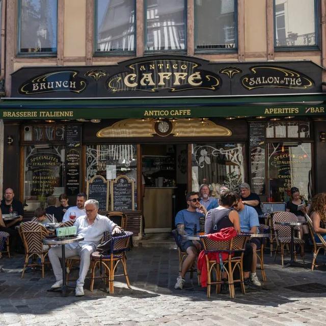 地理冷知识—鲁昂