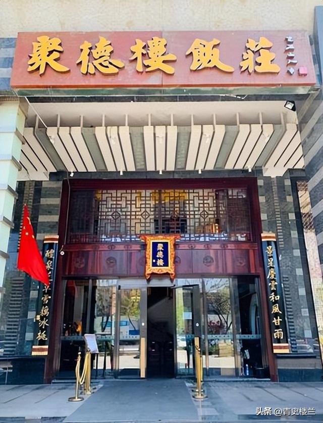 横行霸道3年，臭名昭著的杜大妈落网后，天津人的噩梦终于结束