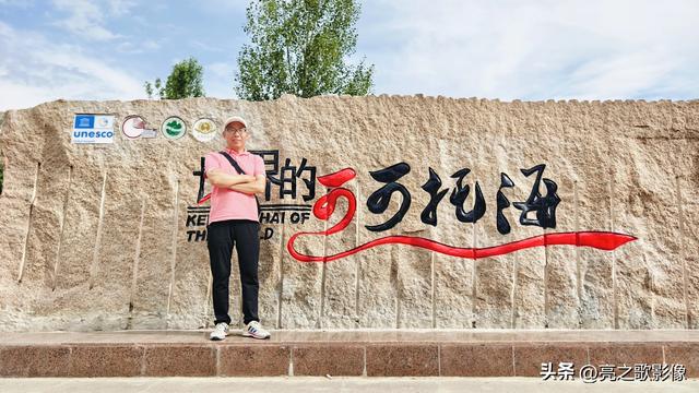 刚从新疆回来，这几个收费景点就是个坑，最好不去，去了后悔。