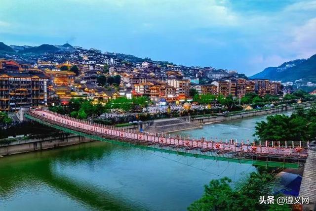 贵州遵义：“旅游+”打造特色现代旅游体系