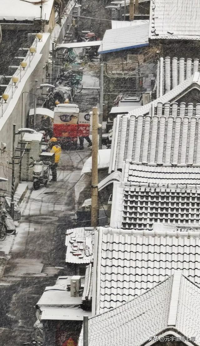 北京下雪后天寒地冻数九寒天大雪小雪冬至又一年注意保暖