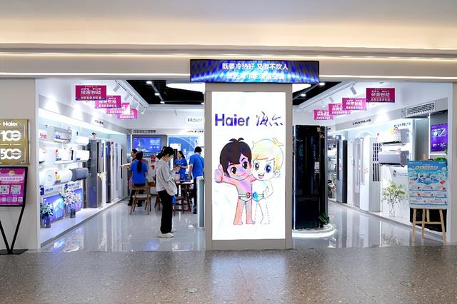 打造夏夜纳凉购物新主场！苏宁易购首批55店深夜营业