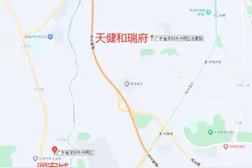 跌破底线！深圳商品房的价格，竟然比保障房还低......图片