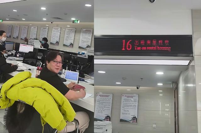 北京肖哥突发去世，年仅45岁，家里原石成堆开大奔，十几套房出租