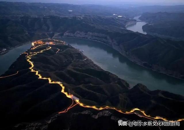 准格尔文旅“上链接”!