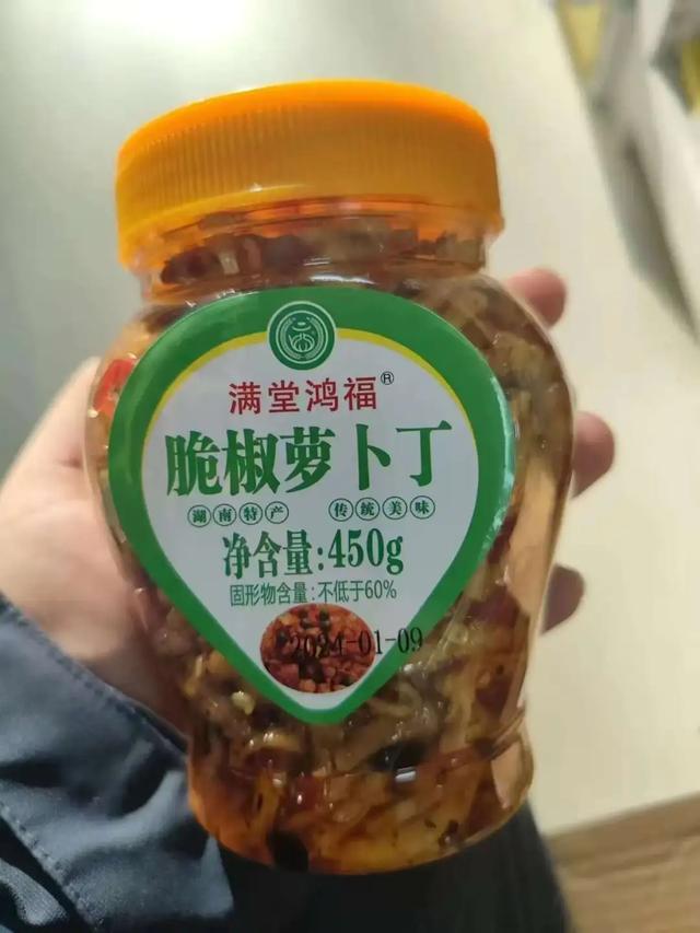假期出行计划,醴陵人的行囊里怎么少得了它?
