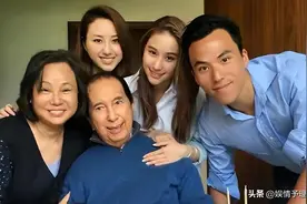 何超仪曾透露赌王何鸿燊选女婿标准，如今7位女婿境遇大不相同图片