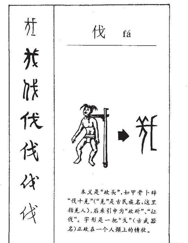 “老家河南”：四座博物馆，四件文物，一路思念
