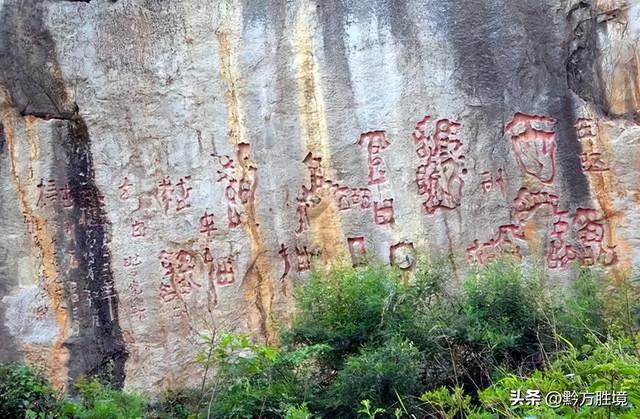 安顺有一个大峡谷，贵州最高的瀑布悬挂山谷，壮丽无比