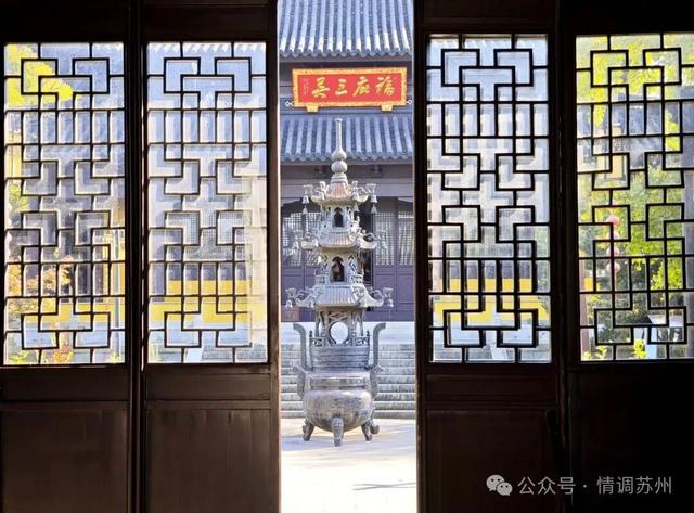 苏州胥江边这个宝藏“大公园”，超好逛！