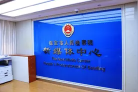 重磅公布！喜获全国性年度荣誉图片