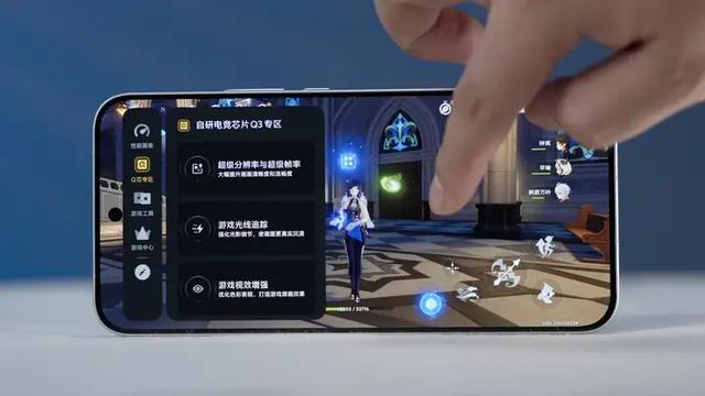 iQOO 15体验报告：这可能就是手游性能的天花板