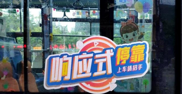 一年亏损四千万，全国陷“关停潮”！艰难求生的公交车，会消失吗