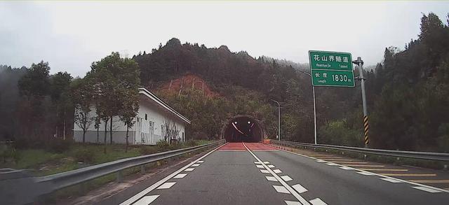 2024深秋四川行20 兴山县-进贤服务区-福州